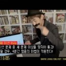 (주)게임보이즈 이미지