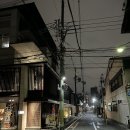 미마루 이미지