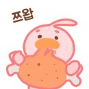 수지모소리 네이버블로그