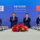 주한피싱