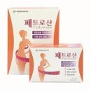 코끼리약국 이미지
