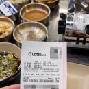 경북 | [체험단] 경북예천맛집 구이대장쪽갈비 경북도청점 후기