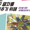 곤지네 상점 이미지