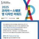 영디자인 네이버블로그