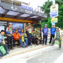 울주군 범서읍 옥녀봉(玉女峯:447m)을 다녀왔어요. 이미지