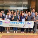 파장동 행정복지센터 이미지