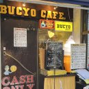 맘스비어앤커피토스트 | D+7(1). 라스트 나잇 인 나고야, 부쵸커피, 메가 돈키호테, 기요스성, 그리고 나고야 기린 맥주 공장...