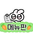 잇고노미 이미지