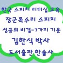 도서출판한솔사