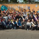 성동패션봉제협동조합 이미지