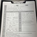 아트인뷰티왁싱앤속눈썹펌 - 강서구 마곡중앙로 161-8 | 아트인뷰티왁싱앤속눈썹펌