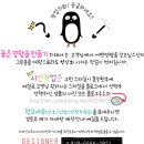 리틀엔젤미술교습소