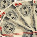 일본어 회화B 이미지