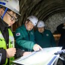 ㈜수원건설 이미지