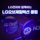 에이스브라운클럽 네이버블로그