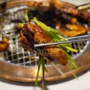 육미제당 구로디지털단지점 이미지