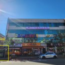 안산시외버스터미널건너편 이미지