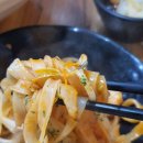 포제이 (Pho J) 이미지