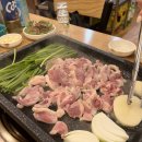 유화수오리전문점 | 문정 맛집 유화수오리전문점 몸보신 후기