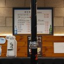 보훈목장 이미지