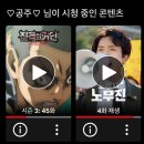 빙고PC방(인-331호) | 나를 해부해봤습니다