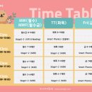 샛별세탁소 이미지