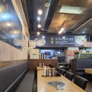 라페스타 생선구이 이미지