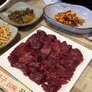 양지-3323 | 대구 생고기 맛집 14가지 이상 밑반찬이 나오는 출근길 생고기 본점 1호점