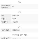 에스와이에어컨 이미지