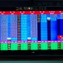 태안터미널 이미지