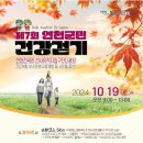 연천-7 이미지