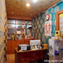 동양안마원 이미지