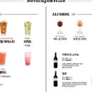 롤링파스타충남 - 부여군 정림로 2 | 롤링파스타충남