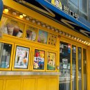 다방상점 이미지