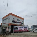 쌍용카랜드 네이버블로그
