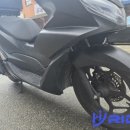 블랙바이크