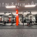 아성공업사 이미지