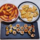 꼬마김밥&수제돈가스콩마니 | 수유역맛집 찾는다면 수유시장 행운꼬마김밥 떡볶이까지 만족