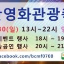 (주)토크아크 이미지