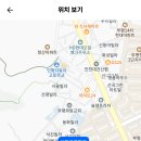 부광고등학교 이미지