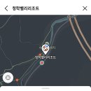 청학주차장2 이미지