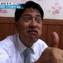 시루멍