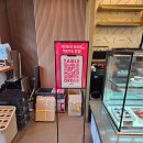 투썸플레이스위례