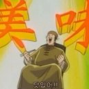 단양구경시장1 이미지