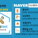 별사랑마을2-7단지@ 이미지