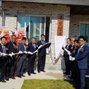 해룡경로당 이미지