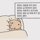 이후북스제주 네이버블로그