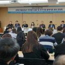 서울재활사 이미지