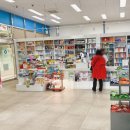 웰빙서울온누리약국 이미지