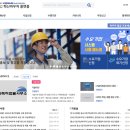 중소기업 혁신바우처 정책자금 지원사업, 마케팅 지원사업 정보공유 및 스토리앤미디어 추천